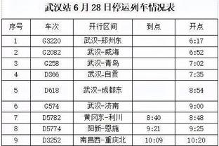 新利18体育app安全吗截图1